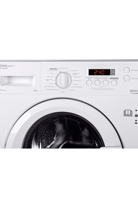 Встраиваемая стиральная машина HOMSair WMB1486WH (белый) 5