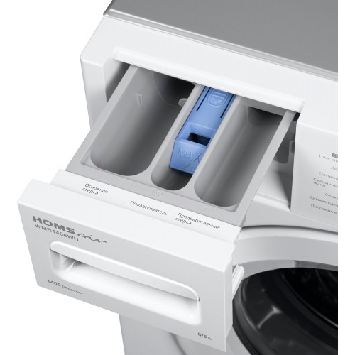 Встраиваемая стиральная машина HOMSair WMB1486WH (белый) 6