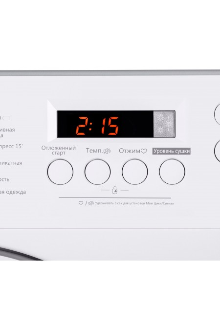 Встраиваемая стиральная машина HOMSair WMB1486WH (белый) 7