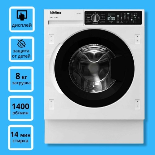 Встраиваемая стиральная машина Korting KWMI 14V87 (белый) 3