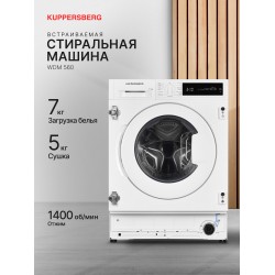 Встраиваемая стиральная машина Kuppersberg WDM 560 (белый)