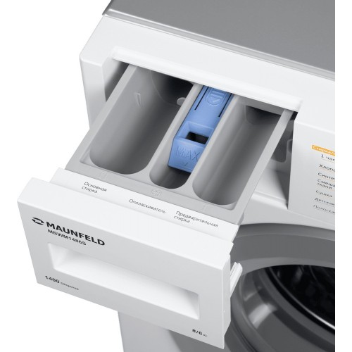 Встраиваемая стиральная машина MAUNFELD MBWM1486S (белый) 3