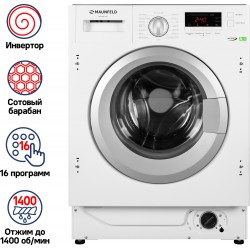 Встраиваемая стиральная машина MAUNFELD MBWM148S (серебристый)