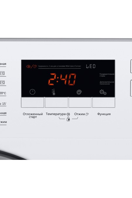 Встраиваемая стиральная машина MAUNFELD MBWM148S (серебристый) 6