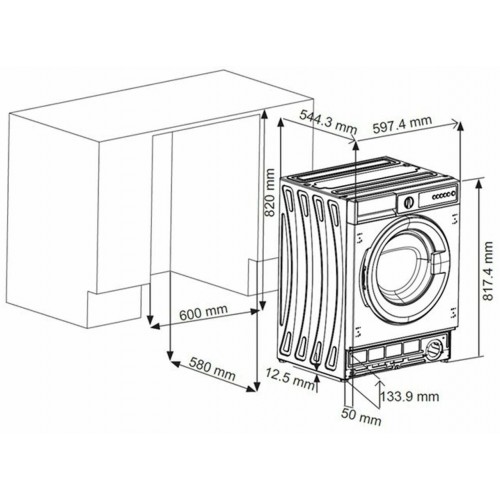 Встраиваемая стиральная машина Schaub Lorenz SLW TB7132 (белый) 6