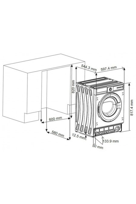 Встраиваемая стиральная машина Schaub Lorenz SLW TB8134 (белый) 6