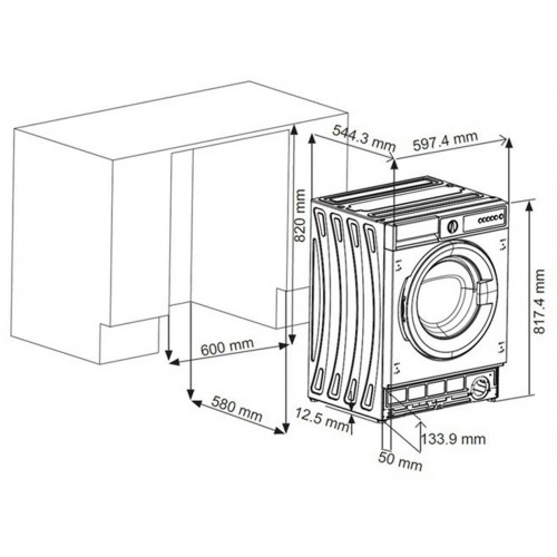 Встраиваемая стиральная машина Schaub Lorenz SLW TB8134 (белый) 6