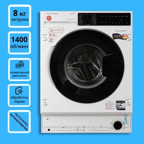 Встраиваемая стиральная машина Schaub Lorenz SLW TB8134 (белый) 9