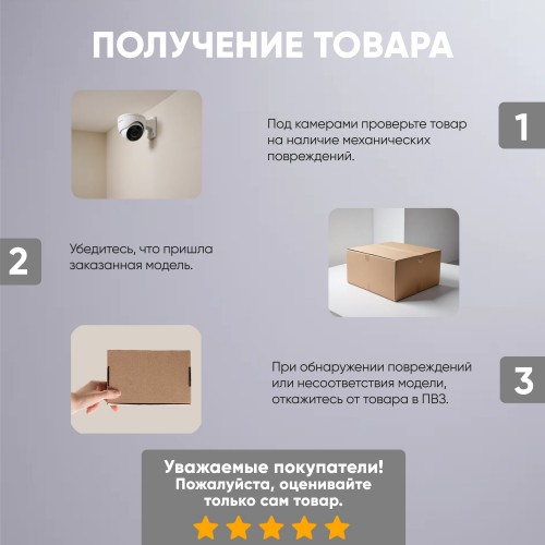 Фильтр жировой Krona 142.1190.16 476х130мм (синий/голубой) 1