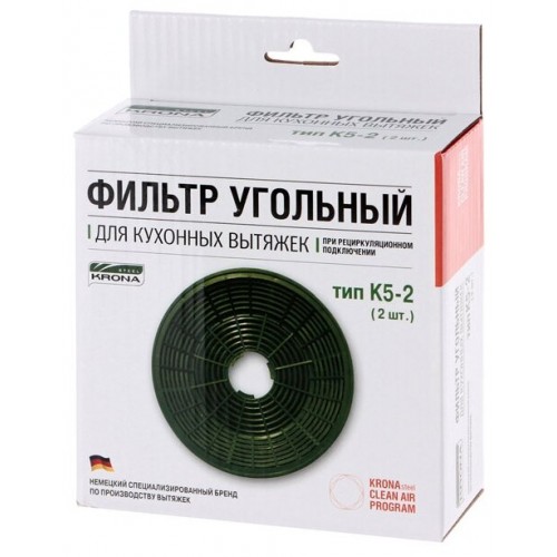 Фильтр KRONA K5-2 (2 шт.) (зеленый) 1