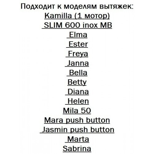 Фильтр KRONA K5-2 (2 шт.) (зеленый) 4