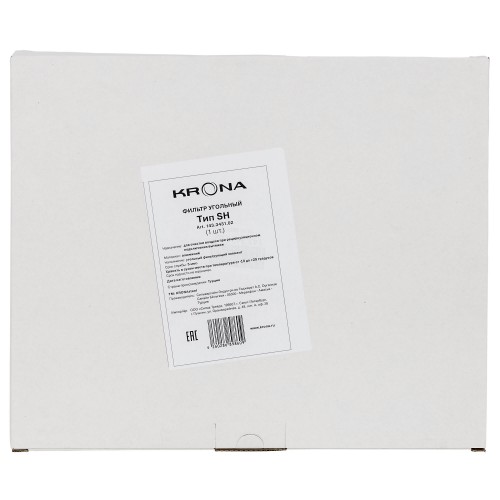 Фильтр угольный Krona тип SH (1 шт.) art.143.3431.02 3