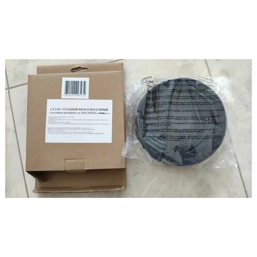 Фильтр угольный MAUNFELD CF110 (черный) 7