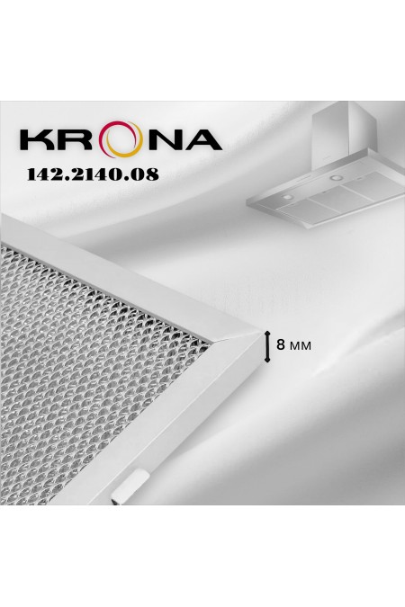 Жировой фильтр Krona 142.2140.08 434х284мм (серебристый) 3