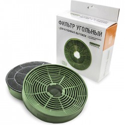 Угольный фильтр Krona тип KU-2 2 шт. (коричневый)