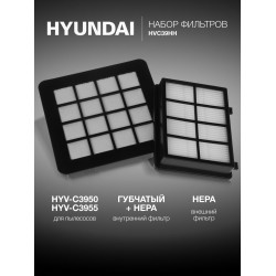 Фильтр BBK FBV1802H