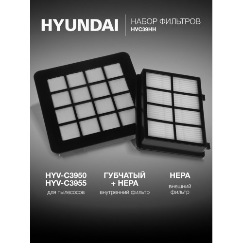 Фильтр BBK FBV1802H 