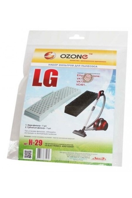 Фильтр для пылесосов OZONE microne H-29 для пылесосов LG 9