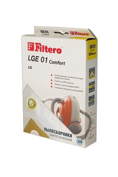 Фильтр Filtero LGE 01 Comfort 2