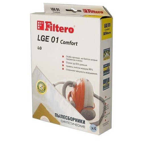 Фильтр Filtero LGE 01 Comfort 2