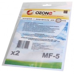 Фильтр OZONE MF-5 набор микрофильтр + моторный