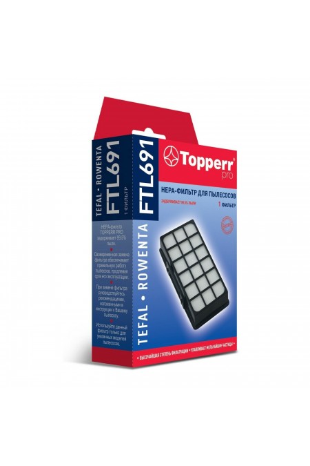 Фильтр Topperr FTL691 1185 (1фильт.) НЕРА 2