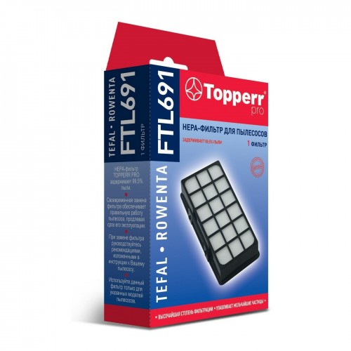 Фильтр Topperr FTL691 1185 (1фильт.) НЕРА 2