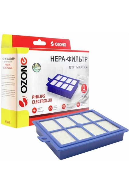 HEPA фильтр для пылесосов OZONE H-02 для пылесоса ELECTROLUX 