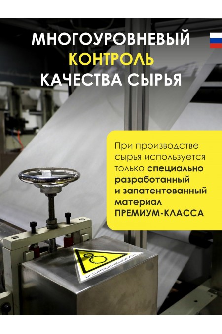 HEPA фильтр для пылесосов OZONE H-02W для пылесоса ELECTROLUX, PHILIPS, AEG, BORK 6