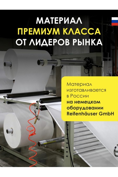 HEPA фильтр для пылесосов OZONE H-02W для пылесоса ELECTROLUX, PHILIPS, AEG, BORK 7