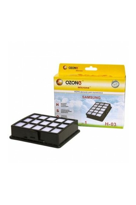 HEPA фильтр для пылесосов OZONE H-03 для пылесосов Thomas, Samsung 5
