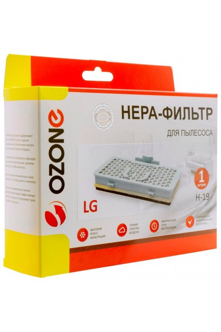 HEPA фильтр для пылесосов OZONE H-19 для пылесоса LG 5