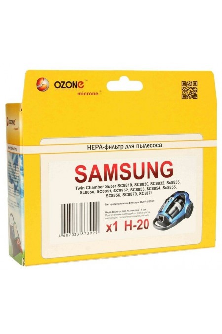 HEPA фильтр для пылесосов OZONE H-20 для пылесоса Samsung 4