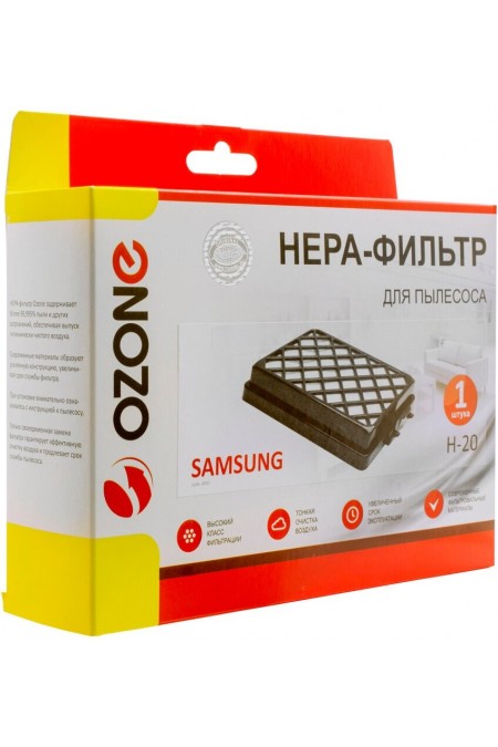 HEPA фильтр для пылесосов OZONE H-20 для пылесоса Samsung 6