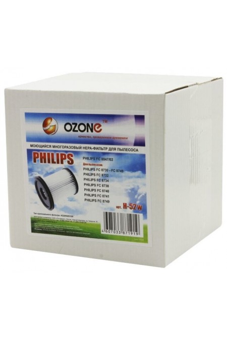 HEPA фильтр для пылесосов OZONE H-52W для пылесоса PHILIPS 2
