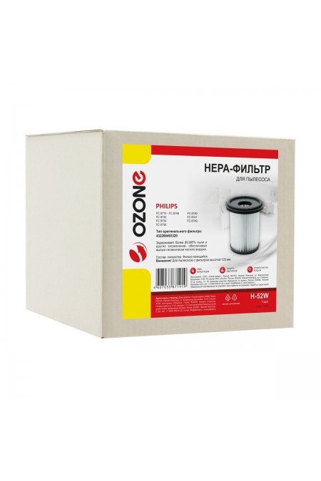 HEPA фильтр для пылесосов OZONE H-52W для пылесоса PHILIPS 7