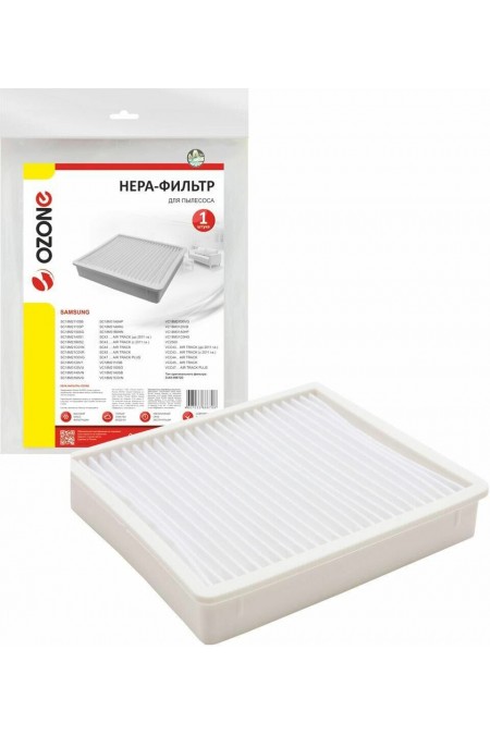 HEPA фильтр для пылесосов OZONE H-53 для пылесоса SAMSUNG 