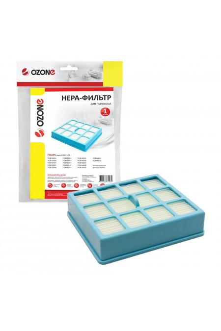 HEPA фильтр для пылесосов OZONE H-57 для пылесоса PHILIPS 3