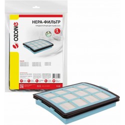 HEPA фильтр для пылесосов OZONE H-69 для пылесоса PHILIPS