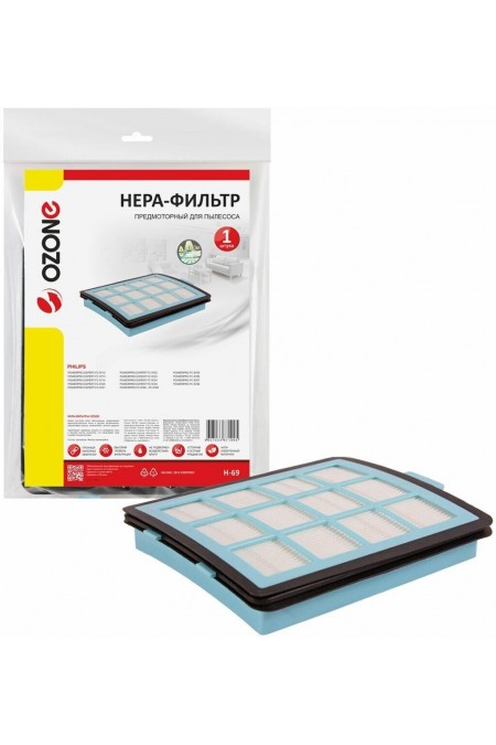 HEPA фильтр для пылесосов OZONE H-69 для пылесоса PHILIPS 