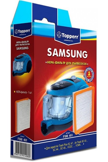 HEPA фильтр для пылесосов Topperr FSM 451 для пылесосов Samsung SC47, SC43, SC44 ,SC45, SC18M, VCDC, VCMA 
