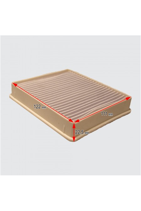 HEPA фильтр для пылесосов Topperr FSM 451 для пылесосов Samsung SC47, SC43, SC44 ,SC45, SC18M, VCDC, VCMA 6