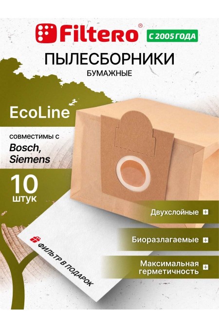 Комплект мешков пылесборных Filtero SIE 01 ECOLine XL 10 шт. 