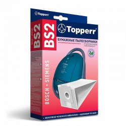 Комплект мешков пылесборных Topperr BS 2 для пылесоса Bosch-Siemens(Тип H, A,G, D, B) 5 шт.