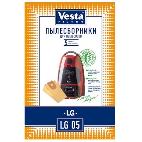 Комплект пылесборников Vesta LG 05 