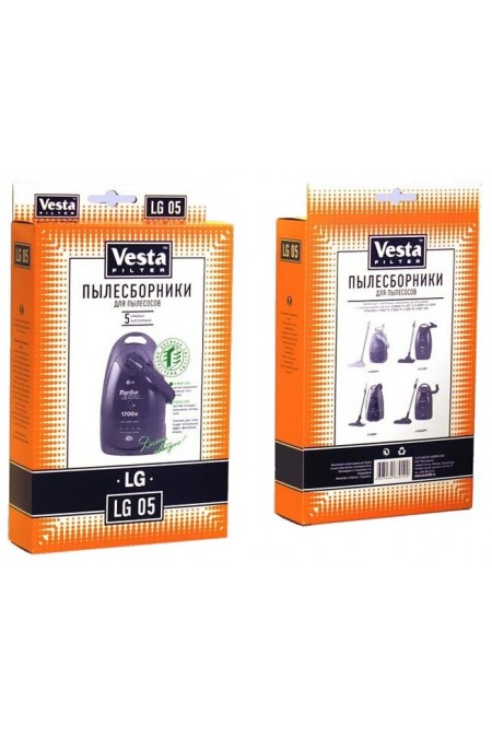 Комплект пылесборников Vesta LG 05 1