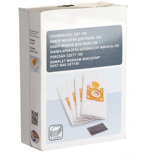 Набор мешков Thomas 787252 2