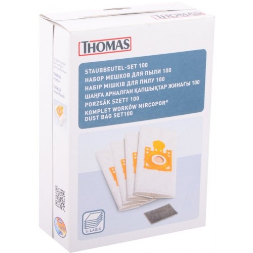 Набор мешков Thomas 787252 9
