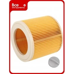Патронный фильтр Karcher для WD 2-3/SE K-Parts