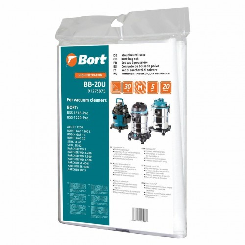 Пылесборник BORT BB-20U 7